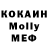 Кетамин VHQ Tomas 245