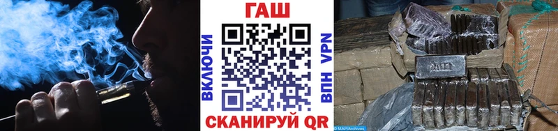 Гашиш ice o lator Лиски
