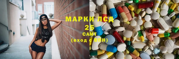 COCAINE Зеленодольск