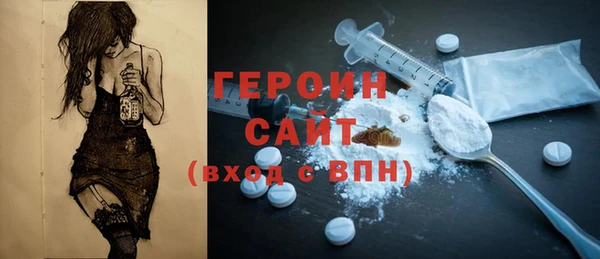 индика Зерноград