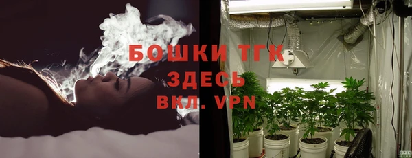 COCAINE Зеленодольск