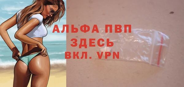 метадон Иноземцево