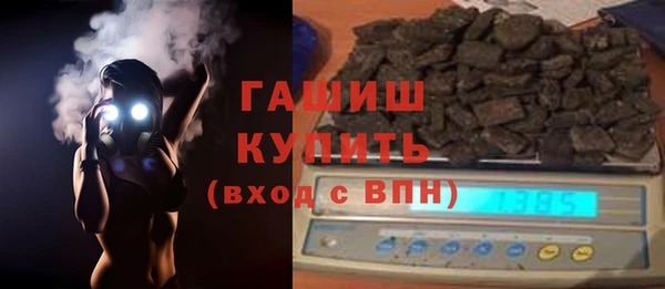 COCAINE Зеленодольск