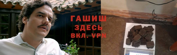 COCAINE Зеленодольск