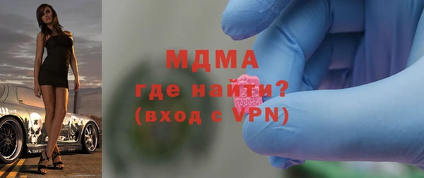 индика Зерноград