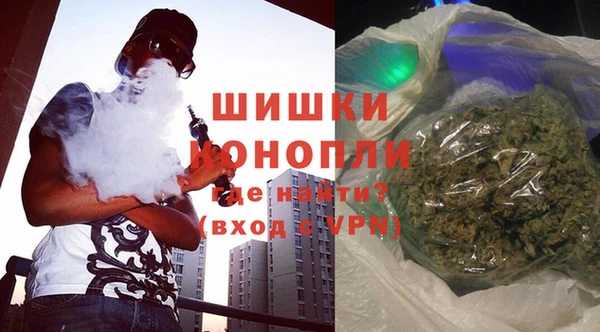 COCAINE Зеленодольск