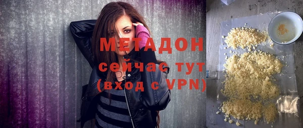 индика Зерноград