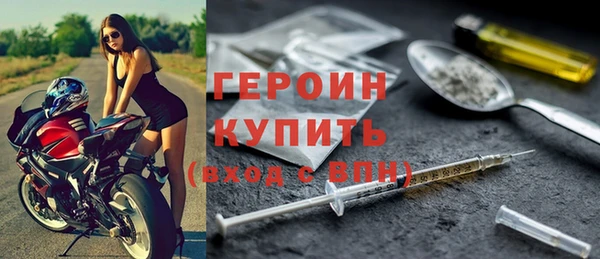 индика Зерноград