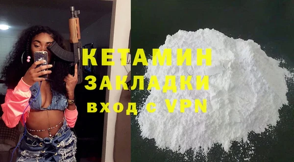 индика Зерноград