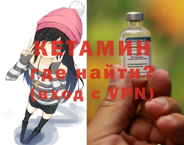 COCAINE Зеленодольск
