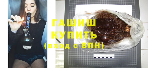 COCAINE Зеленодольск