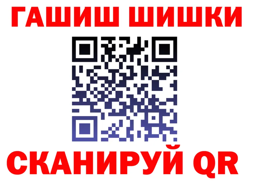 МЕТАДОН VHQ как войти это кракен Лиски
